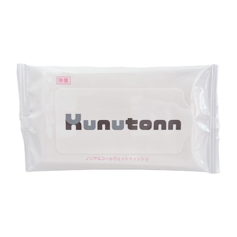 ハウスウェルネスフーズ MK限定 ウコンの力 顆粒 増量品 お得用 32本 2個セット + Kunutonnオリジナルロゴ入りhウェットシート付