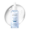 Make Prem Safe Me Relief Watery Ampoule, 1.7 fl oz