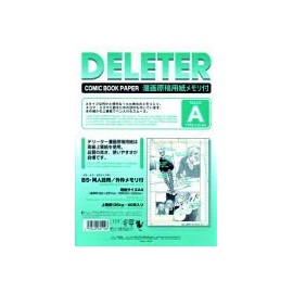 Deletor Manuscript Paper A4 297.3 lbs (135 kg) with Memory (A)
