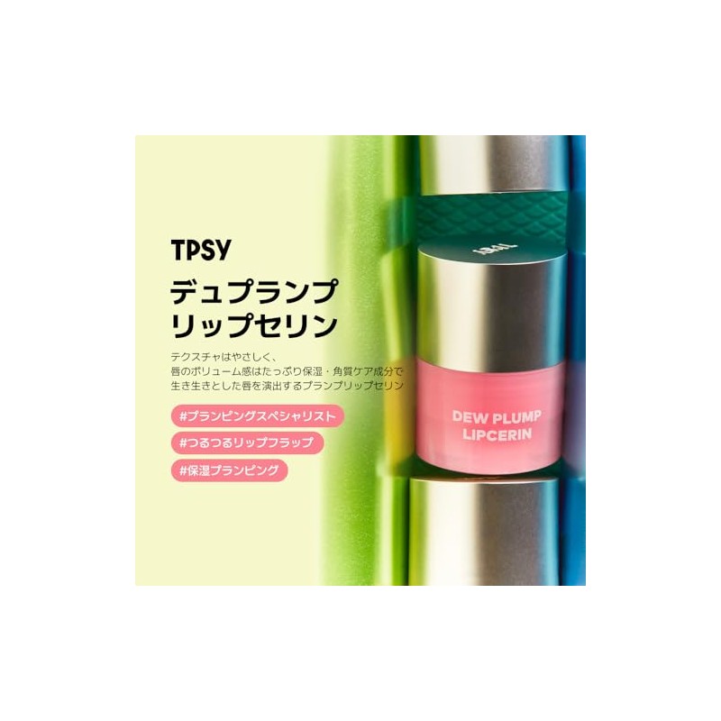 TPSY Dew Plump Lipcerin - Sérum Labial Hidratante Vegano Para