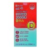 Chong Kun Dang Vitamin D3 2000IU Zinc Nutrient Vitamin D