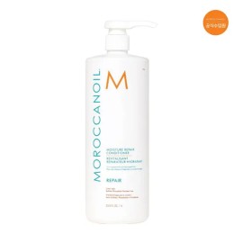 Moroccan Oil 모이스처 리페어 컨디셔너1L Moisture Repair Conditioner 1L