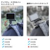 Backpack Strap Mount Quick Clip Mount, 360 Degree Rotation Backpack