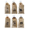 Amish Country Popcorn | 6 Piece Burlap Gift Set (2