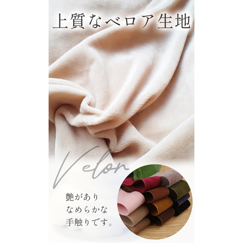 mangoking Velour Ribbon, Black, Double-Sided, Cute Smooth Fabric, Velvet Ribbon,