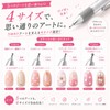 Liberte555 ドットペン ネイル スタイラス エンボス ラインストーン ピックアップ ネイル用品 セルフネイル (グレー)