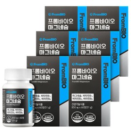 FromBio (현대Hmall)프롬바이오 마그네슘 60정x6박스/12개월 (Hyundai Hmall) FromBio Magnesium 60 Tablets x 6 Boxes / 12 Months