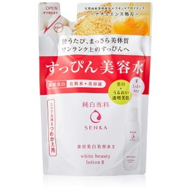 Junpaku Senka White Beauty Lotion II, Face Lotion, Non-Medicinal Product