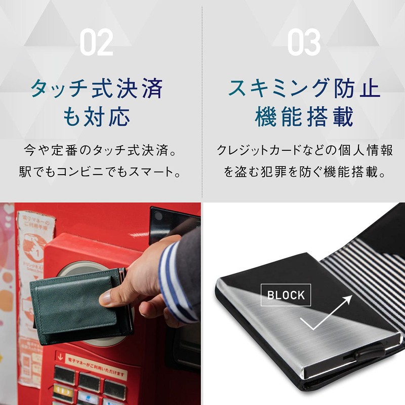 Mura Men's Trifold Mini Wallet Skimming Prevention Wallet Genuine Leather