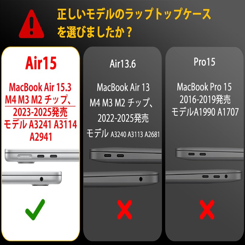 EooCoo Compatible MacBook Air 15" Case with M3 M2 Chip