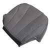 NLQR Front Driver Side Bottom Replacement Seat Cover Cloth Dark