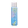 Onsen Kirei Uzushio Beauty Skin Water 2.8 oz (80 g)
