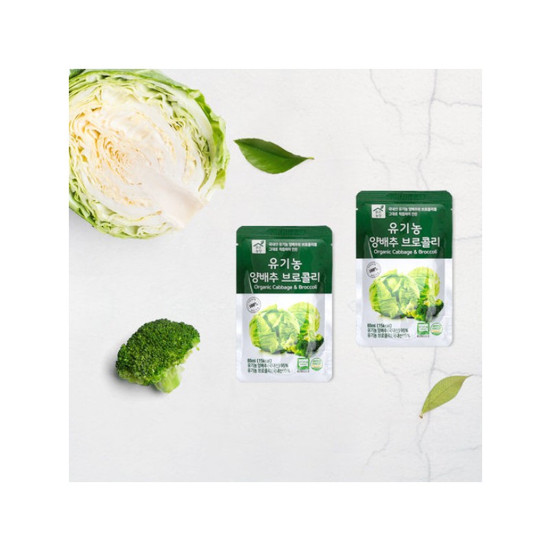 Malguneunongjang 맑은농장 유기농 양배추브로콜리 (80ml 30입 1박스) Clear Farm Organic