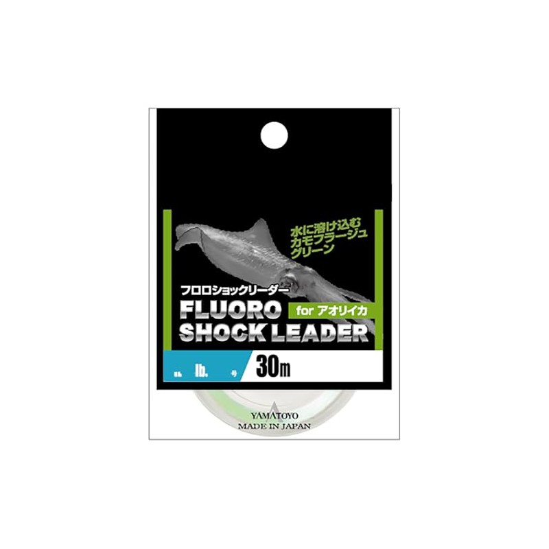 Yamatoyo Fluoroshock Leader, Aoi Squid, Camouflage Green, 118.8 ft (30