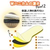 Actika Super Cold Protection, 100% Double Honeycomb Wool, Cream Brown