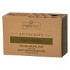 MelBeauty Peeling Honey and Olive Oil Soap with Argan and