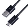 Kashimura Charge/Sync Cable 2mA-C BK AJ-474AJ-474