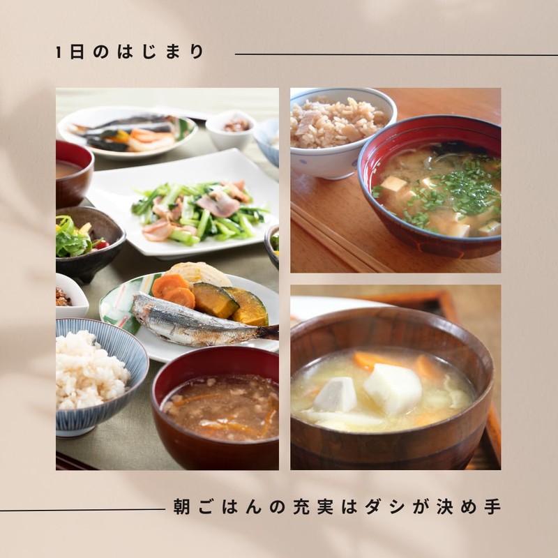 Kojiya Honten Konbu Dashi, 3.5 oz (100 g), No Chemical