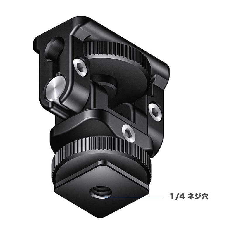 Leofoto FA-17 Hot Shoe Conversion Adapter