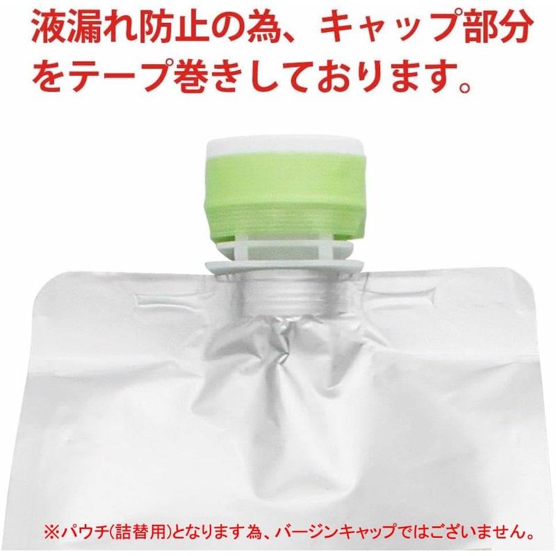 Makadamiya Squalane Oil 33.8 fl oz (1000 ml), Refill (Pouch