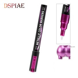 DSPIAE Super Metallic Marker Pen Magenta MKA09 - Gundam Plastic Model Painting, Gunpla Model Crafting / DSPIAE 슈퍼메탈릭 마커펜 마젠타 MKA09 - 건담 프라모델 도색 건프라 모형 공작