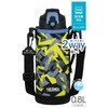 Thermos FJJ-802WF BKY Vacuum Insulated 2-Way Bottle, 0.8L/0.83L Black Yellow
