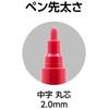 Shinwa Sokutei 79303 Super Durable Paint Marker, Medium Point, Round