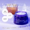 Chantau Charm Sleeping Repair Mask 45g Sleeping Herb Scented Night