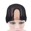 2 Pcs 1.4X3 Inch U Part Wig Cap for Making