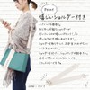 Lieben chama Cheer-j-01 Tote Bag, Mini Tote with Shoulder Bag,