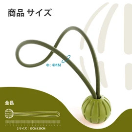 Abma Cord Bungee Cord with Ball, Ball Stop Rubber Band, Diameter 0.2 inch (4 mm), Total Length 5.9 inches (15 cm), Pack of 20, Shock Cord, Elastic Cord, Elastic Rope, Tent Camping Tarp, Light Tiger,