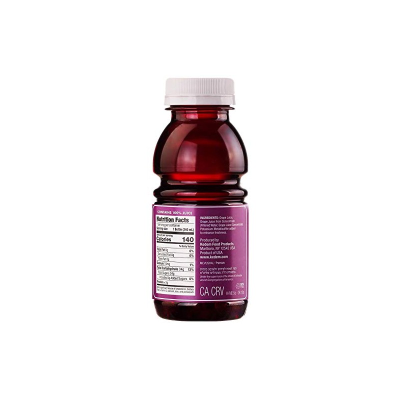 Kedem Grape Juice, 8oz BPA Free Plastic Bottle (12 Pack)