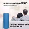 Nojeoljung 재활 폼롤러 노졸중 40cm 30cm 20cm 물리치료 홈트 [직경