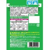 ロッテ キシリトールタブレット 30g