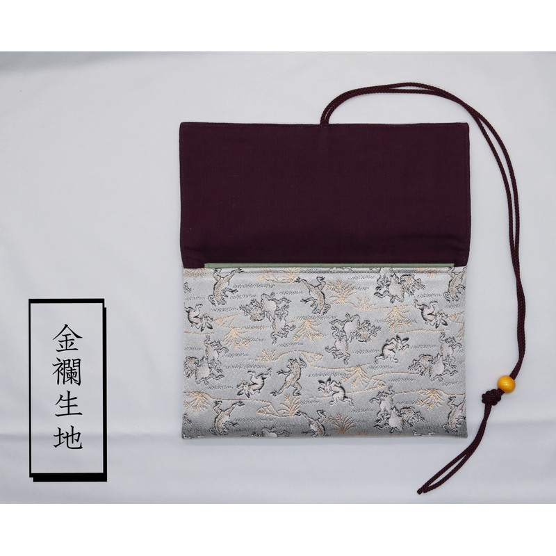 Gold Brocade Nishijin Weave Goshuin Book Holder, Goshuin Book Bag,