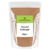Ground Galangal 100g by Manor Springs