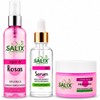 Salix Kit Hidratante Skincare con Crema Rosas Serum Oil y