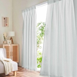 BELLUNA Lace Curtain Set of 2 Thermal Insulated Sunlight UV Protection Washable Lace, Day and Night Makes it difficult to see inside the room from the outside 2 Piece Set, Includes Adjuster Hook,