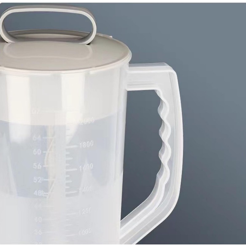 WUWFKUI Mixing Pitcher for Drinks, 2 Quart/ 64oz Plastic Water