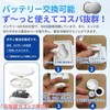 [Strong Magnet Included] Small GPS Tracker, GPS Transmitter, No Monthly