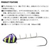 DAIWA Auto Hook Tachiu Otenya Ship Tachiu Otenya SS40 AH