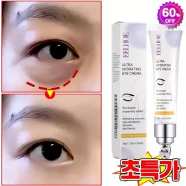 [피부과 추천] 1/2+2 눈밑지방 아이백 리프팅 눈가크림 눈밑지방 다크서클 케어 | 아이백 리프팅 눈가 탄력 크림, 1개, 15g [Dermatologist Recommended] 1/2+2 Under-Eye Fat Eye Bag Lifting Eye Cream for Dark Circles | Eye Bag Lifting Eye Firming Cream, 1 piece, 15g [1 piece]