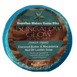 Bubble Shack Hawaii Bungalow Glow Coco Loofah Soap (Hawaiian Waters Ocean Bliss)