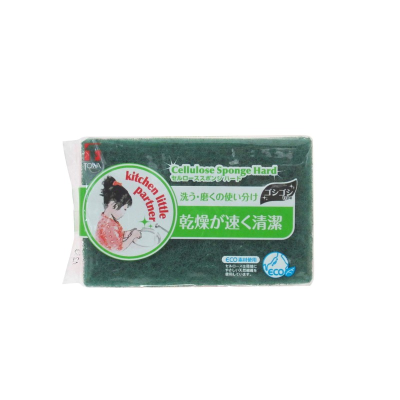 東和 Industrial Kitchen Sponge KLP Cellulose Hard Super Value Pack
