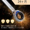 IRONCUBE Ratchet Combination Wrench Set, 5 Piece, Metric, 10-15mm, CR-V