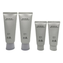 Hanyul White Chrysanthemum Glowing Sun Cream Duo Special Set 2 x 70ml + 2 x 35ml / 한율 흰감국 광채 선크림 듀오 기획세트 70ml 2개 + 35ml 2개