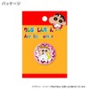 HOKUSHIN TRADING MK0492 Golf Ball Marker Crayon Shin-chan Acrylic Marker