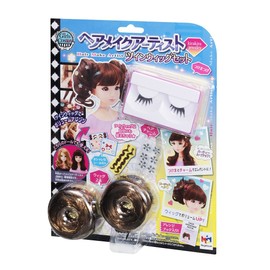 Hair Makeup Artist Twin Wig Set