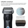 2025 Professional 70B Black Series 7 Men's Beard Shaver Head