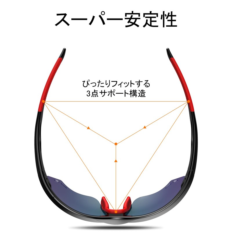 [HAAYOT] 偏光サングラス男性女性サイクリングメガネスポーツサングラス軽量耐久性TR90フレームMTBゴーグル釣り運転、光沢のある黒＆レッドゴールド